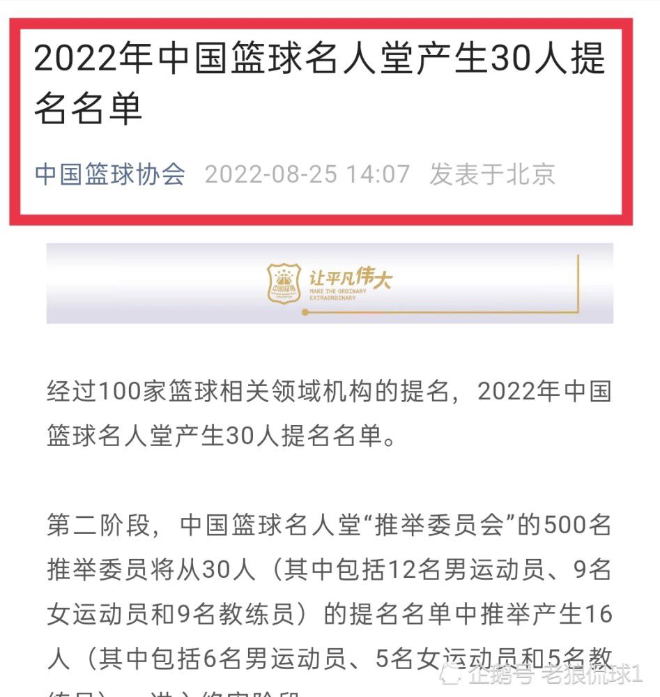 如今，时过境迁，在30年之后，高中生也成了头发花白的大叔了，当年青涩的基努;里维斯在演了几十年好莱坞动作大片之后，终于回归这个奇幻喜剧系列